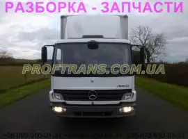 Зображення для оголошення Разборка авто MERCEDES ATEGO 2 816 мерседес Атего 2 авторазборка запчасти