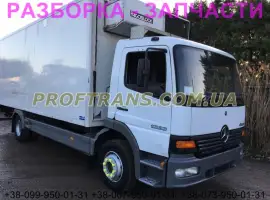 Зображення для оголошення Разборка авто MERCEDES ATEGO 1323 мерседес Атего авторазборка запчасти