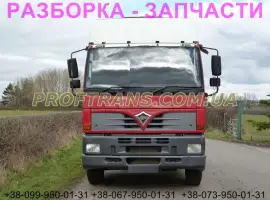 Зображення для оголошення Разборка авто FODEN ALPHA 3000 6X2 фоден альфа авторазборка запчасти