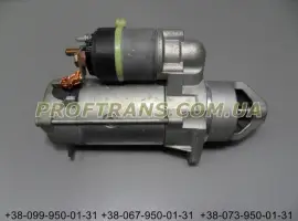 Зображення для оголошення 5801381129 стартер Iveco Eurocargo Ивеко Еврокарго 0001263021 CS1268 НОВЫЙ ОРИГИНАЛ