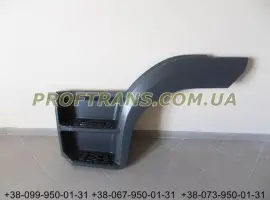 Зображення для оголошення A09676660301 Подножка левая Mercedes Atego мерседес Атего Euro 6 2013!!! НОВАЯ ОРИГИНАЛ