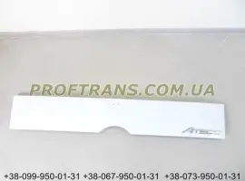 Зображення для оголошення A96775101090 Капот Mercedes Atego мерседес Атего Euro 6 2013 НОВЫЙ ОРИГИНАЛ