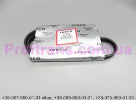 Зображення для оголошення 5801419157 Ремень поликлиновый 4PK1102 IVECO DAILY 3.0HPI 1987946130