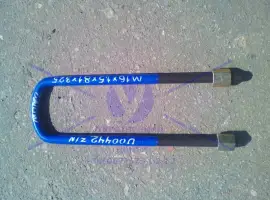 Зображення для оголошення Стремянки U00442 z/n