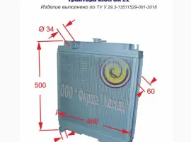 Зображення для оголошення Радиатор водяной для двигателя трактора Kioti CK 22