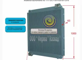 Зображення для оголошення Радиатор грейферного погрузчика TerexFuchs MHL 350