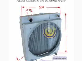 Зображення для оголошення Водомасляный блок радиатора охлаждения погрузчика MANITOU
