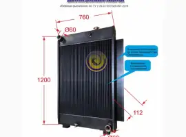 Зображення для оголошення Радиатор двигателя дизель-генератора SDMO J220