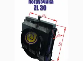 Зображення для оголошення Радиатор водяной фронтального погрузчика ZL 30