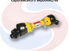Зображення для оголошення Вали відбору потужності (карданні вали)