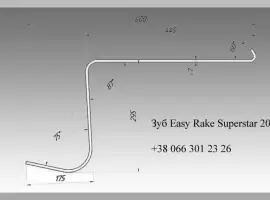 Зображення для оголошення Зуб Easy Rake Superstar 20