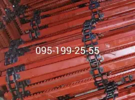 Транспортер похилої камери ДОН-1500/1200/680, гребінка транспортера комбайна ДОН