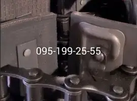 Транспортер скребковий комбайна ВЕКТОР-410