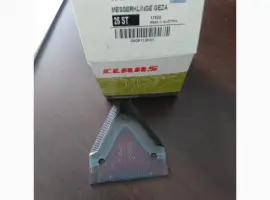 Сегмент коси 0006112031 claas