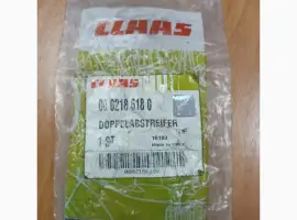 Манжета 218618 Claas