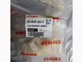 629265 Зажим