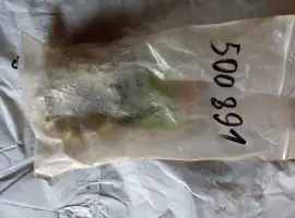 Гайка шліцева 500891