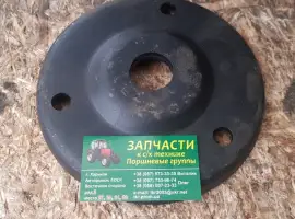 Конус гидроцилиндра 10.01.15.490 ДОН-1500