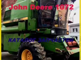 Каталог запчастей Джон Дир 1072 - John Deere 1072 на русском языке