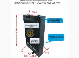 Радиатор водяной для комбайна John Deere 9780