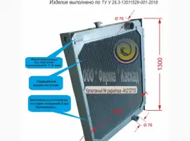 Радиатор водяной для комбайна John Deere 9880i STS