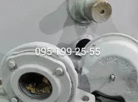 Зображення для оголошення Кронштей балансиру РОУ-6; балансир РОУ-6