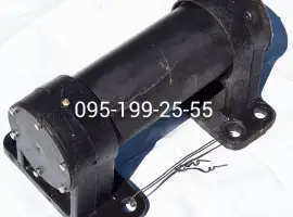 Зображення для оголошення Вісь балансиру МЖТ-10