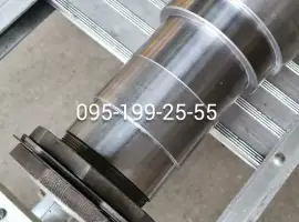 Зображення для оголошення Цапфа балансиру ПРТ-7
