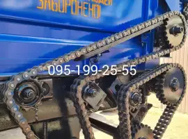 Зображення для оголошення Ланцюг 2ПР-25.4 ПРТ-7