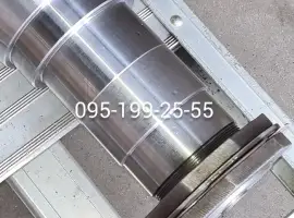 Зображення для оголошення Цапфа балансиру ПРТ-7