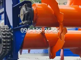 Зображення для оголошення Опора бітера ПРТ-10