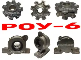 Зображення для оголошення Зірочка РОУ-6; зірочка ведуча, зірочка провідна, корпус в едучпго вала, Запчастини РОУ-6