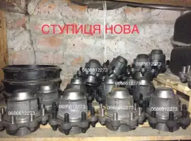 Зображення для оголошення Ступиця, маточина ПТС-4, КТУ