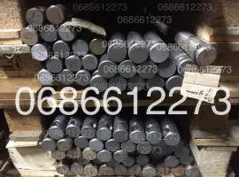 Зображення для оголошення Вал ведений ПРТ-10; ПРТ-7; РОУ-6; зірочка, болт натяжний, скребок, скоба