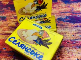 Зображення для оголошення Продам Масло солодковершкове "Селянське"