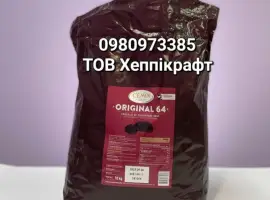 Зображення для оголошення Шоколад