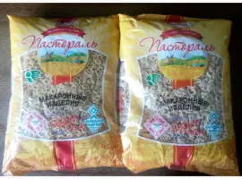 Зображення для оголошення Макаронные изделия