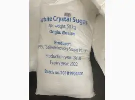 Продам цукор від постачальника з 500 тонн. По 1 формі оплати. Крім Европи
