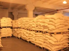 Срочно продам сахар оптом от поставщика. Заявка от 500 тонн