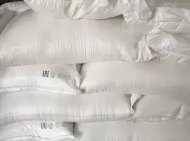 Продам сахар буряковый в мешках по 50 кг