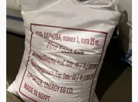Продам сіль харчова