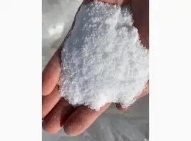 Сіль харчова