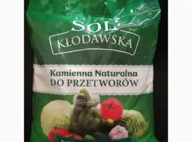 Сіль кам'яна харчова