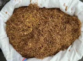Зображення для оголошення Продам тютюн високої якості