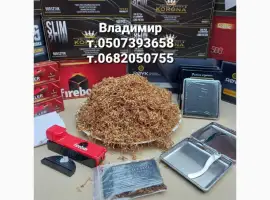 Зображення для оголошення Тютюн!!! Фабричний