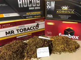 Зображення для оголошення Продам ТАБАК Отличного Качества