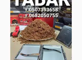 Зображення для оголошення ШИРОКИЙ ассортимент ФАБРИЧНЫХ ТАБАКОВ и аксессуаров по низким ценам ОПТ