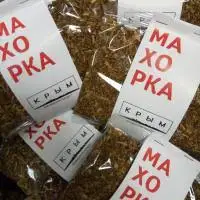 Зображення для оголошення ДЕШЕВШЕ ніж у інших Махорка гарної якості