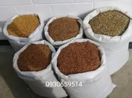 Зображення для оголошення Табак Вирджиния