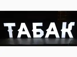 Зображення для оголошення По отличной цене